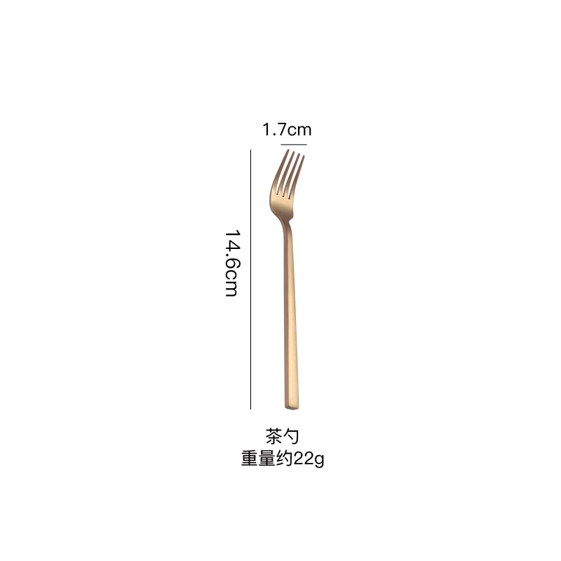 골드 티 포크