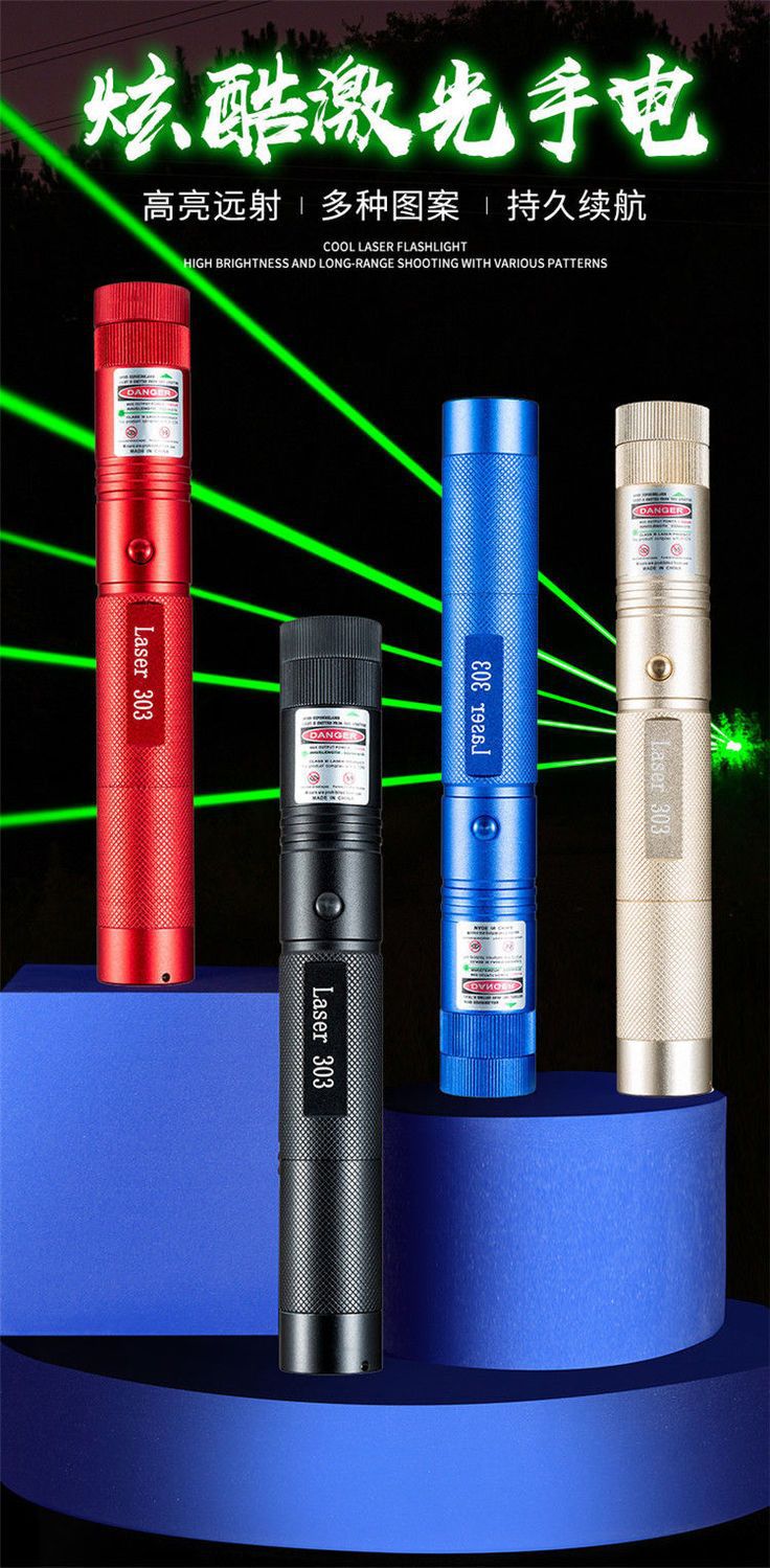 激光笔红外线充电激光手电绿光满天星售楼沙盘驾校教学镭射激光灯详情2