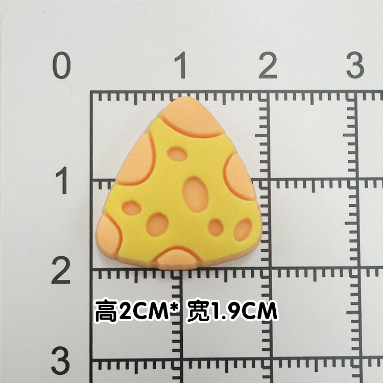 부드러운 접착제 버터 치즈 [소형 1.9*2cm]