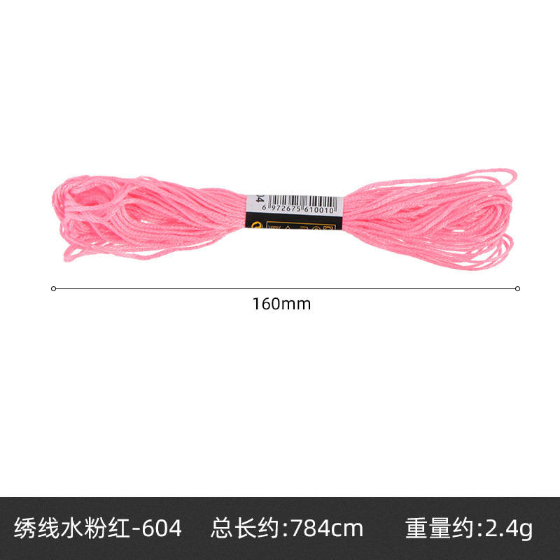 Hilo de punto de cruz de 42 colores, hilo de bordado de poliéster y algodón, bordado puntual, bordado de punto, bordado de punto de cruz