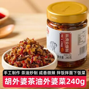 ��3ƿ�������Ų������Ų�240g�����خa��������ե���u�̲�