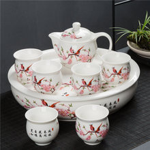 茶盤茶具套裝陶瓷功夫茶具青花防燙雙層大號不燙手陶瓷器茶壺茶道