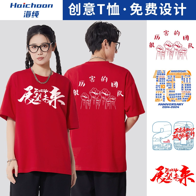 Тенденция группы хлопчатобумажная футболка с круглым вырезом с короткими рукавами