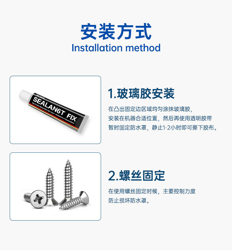 详情页_09.jpg