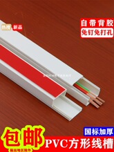 ��10�׾���+12�������pvc����늾������߾������b��������������