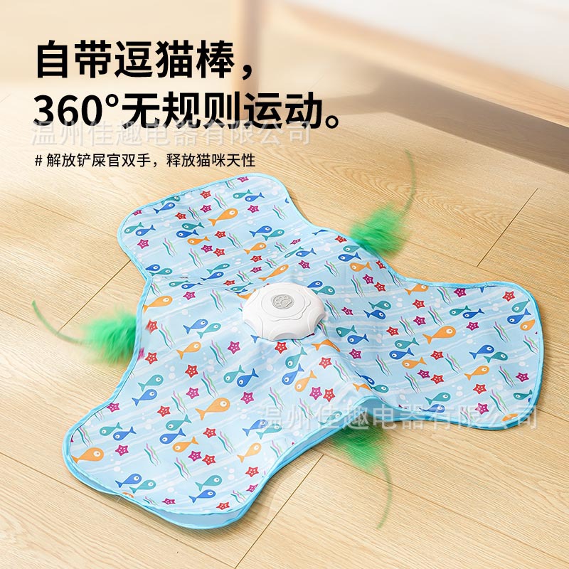 고양이 사냥놀이용 자동 전동 장난감, 회전식 고양이 장난감, 애완동물 장난감, 고양이 장난감, 강아지 장난감