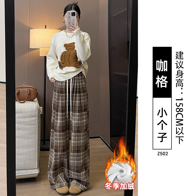 黑色格子裤子女2025新款春秋款高腰垂感宽松慵懒复古小个子阔腿裤|undefined