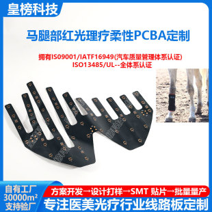 �Rϥ�wled�t�{�������x�͏������Ծ�·�屳�����h�t���·��ӹ�