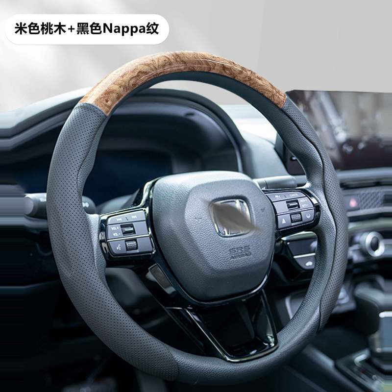 源工場の新型5 n 2 v紋カバー木目四季通用自動車ハンドルカバーメーカー直売|undefined