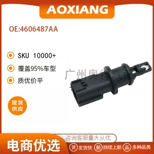 4606487Aa Is Suitable for Dodge Chrysler Jeep Auto Parts Intake Air Temperature Sensor