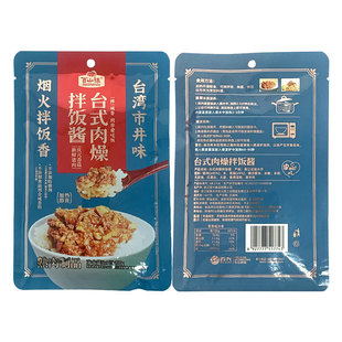 100g/���b��ʳ�A�Ʋ�̨ʽ�������u�W����������Ӳ͏S���l