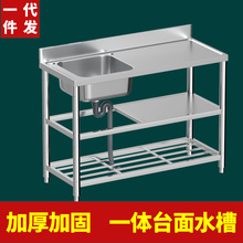 ���P�ϴ����ϴ��؆βێ�ƽ̨֧����س����ݹ�Ԣϴ����Ӻ��