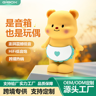 B2�S��С���{����푿�ͨ���в忨С����������նY������{������