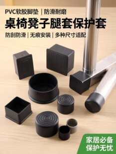 PVCܛ�z�������ε������׷�����ĥ�_�|���P䓹ܼܷ��α��o�׶��^