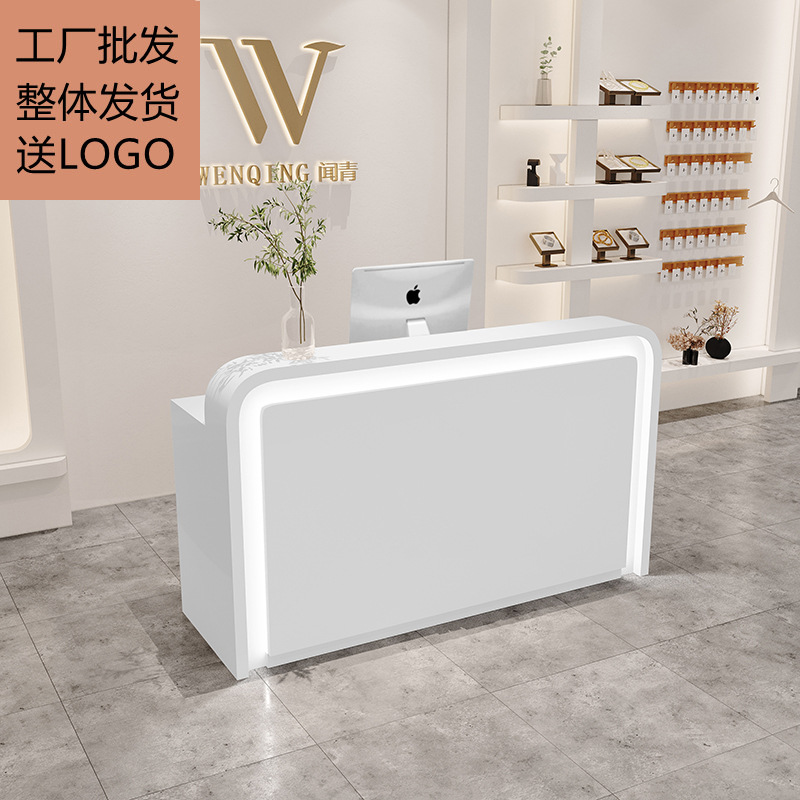 服装店吧台网红潮店收银台小型简约现发美容院宠物前台接待桌