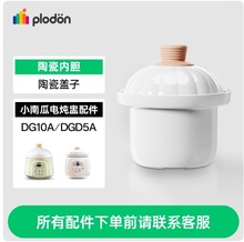 �����D�Ϲ���늟��늟��� �������Ո��ԃ�ͷ�����