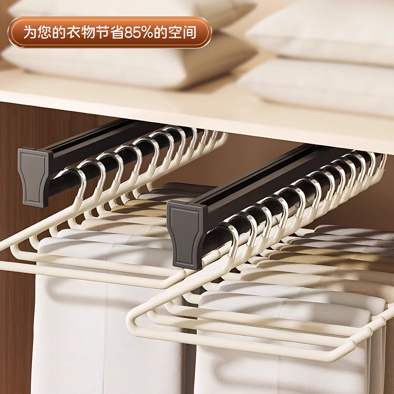 正向鹅型裤架宿舍家用无痕防滑家用衣柜挂裤子收纳神器z形衣架子|undefined