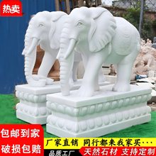 ʯ�����һ����Ȼ�h������ʯʯ�����ʯ�e���Ƶ��T����ؔʯ�^�[��