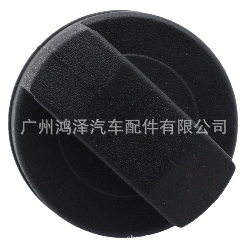 Новая топливная крышка для Vauxhall Zafila Merilva 90501145