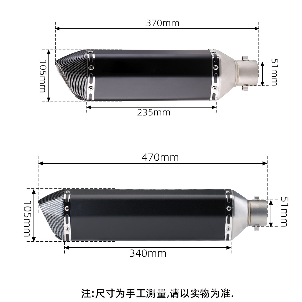 Motorcycle Scooter Ghost Fire Rs100 Qiaoge Jinzhan 6 Gy6 Universal Exhaust Pipe Tail Section Modification Small Hexagon