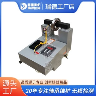Rhett factory direct ZRQ-2 bearing heater SM20/30K-1/2/3/4/5/6 electromagnetic induction cart
