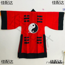 ����Ʒ���µ�ʿ���b�����·����������L��̫�O�����½����f�}��