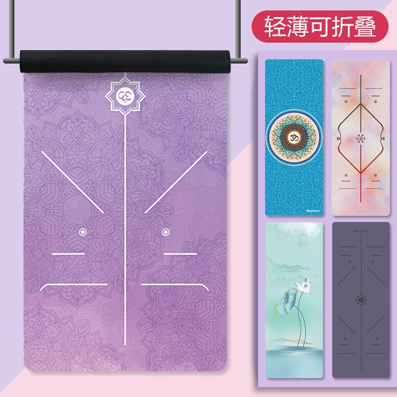 Складной тонкий универсальный бытовой замшевый коврик из натурального каучука, портативный коврик для йоги, нескользящий кофейный коврик 1 мм