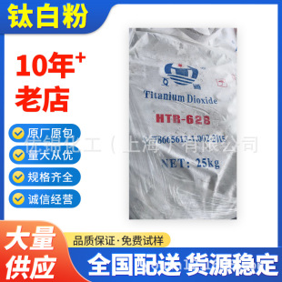 ��ϴ�ͨ⁰׷�HTR-628��������R-966��֦���|��R-5566