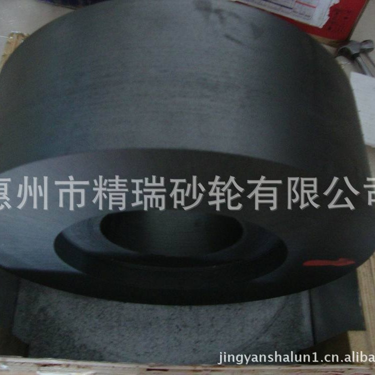 本厂专业生产无心磨砂轮/1040无心磨抛光砂轮镜面轮