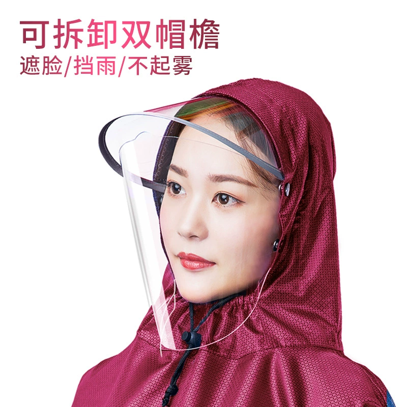 UG73 battery electric motorcycle raincoat special single and double long style for men and women cycling, full-body fashionable rainproof