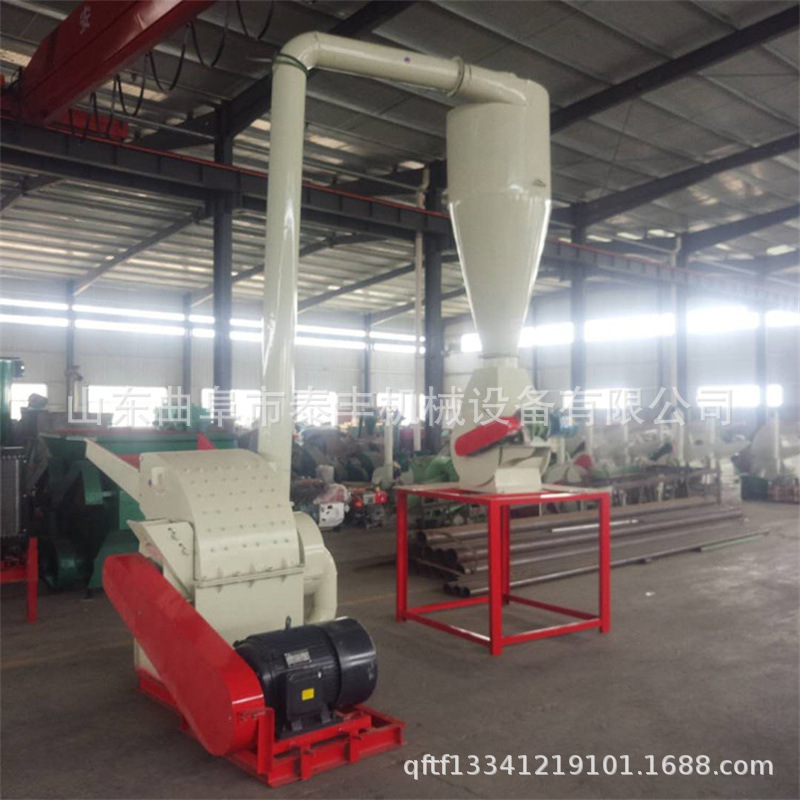 竹木树枝边角料粉碎机 大型玉米棒芯粉碎机 快递纸盒废书本粉碎机