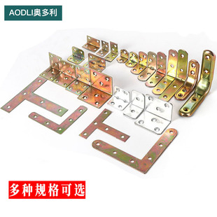 L��ֱ�ǽǴa ��܈�ֱ�ǹ̶��Ǵa�������Ӻ񙻙�֧�����ֽǽǴa