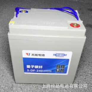 ����3-DF-240 6V240AH늄���܇�ߵ��坍܇�Ǹ�܇�^��܇�����ƿ