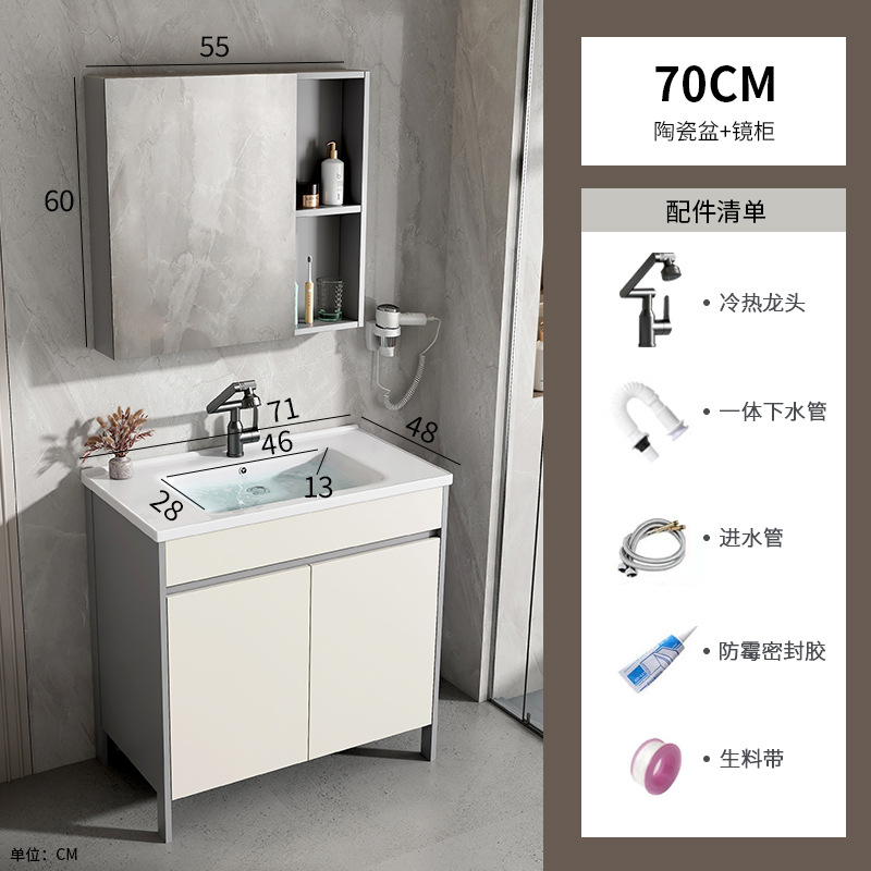 gabinete de baño de piso de aluminio espacio combinado baños cerámicos todo en uno lavabo balcón doméstico lavabo