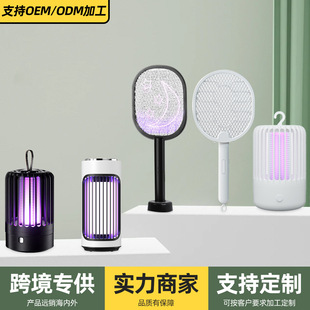 26���¿�羳���ß������Ϲ��T�����ؾW�����һ�����Ĝ�ω��