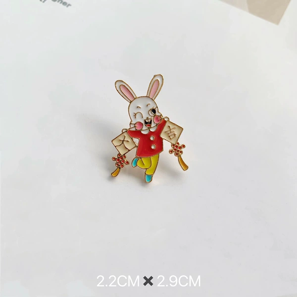 Daji Rabbit FV1092