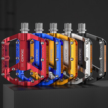 自行车脚踏骑行脚蹬 山地公路车平踏铝合金踏板带反光片骑行用品