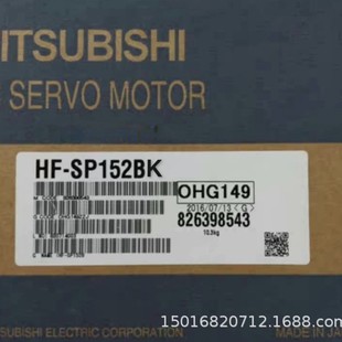 Mitsubishi HF-SP152BK HG-KNS43BJ servo motor shunfeng postage physical shooting price negotiation