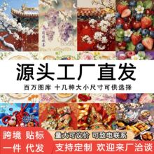 ��ʽ��ͨ�羰ϵ��diy�����ͻ���ʳ�羰С����ϵ���ֹ�����װ�λ�