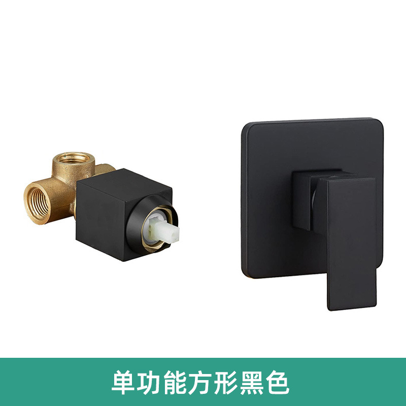 All-copper black concealed wall-mounted showerhead switch with embedded box shower valve body, bathroom concealed showerhead main body Application Scenario