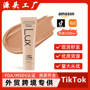 �羳���N ���A Research Color Changing Foundation �۵�Һ