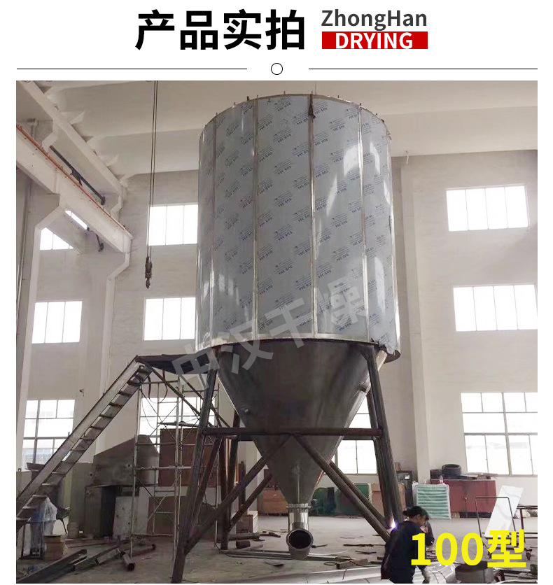 详情_15.jpg
