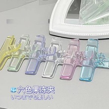 ͸ϊAinsС¹ļA㺞AƱALβڊA