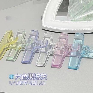 Acrylic Transparent Plastic Clip ins Small Fresh Jelly Folder Notes Clip Bill Clip Long Tail Seal Clip