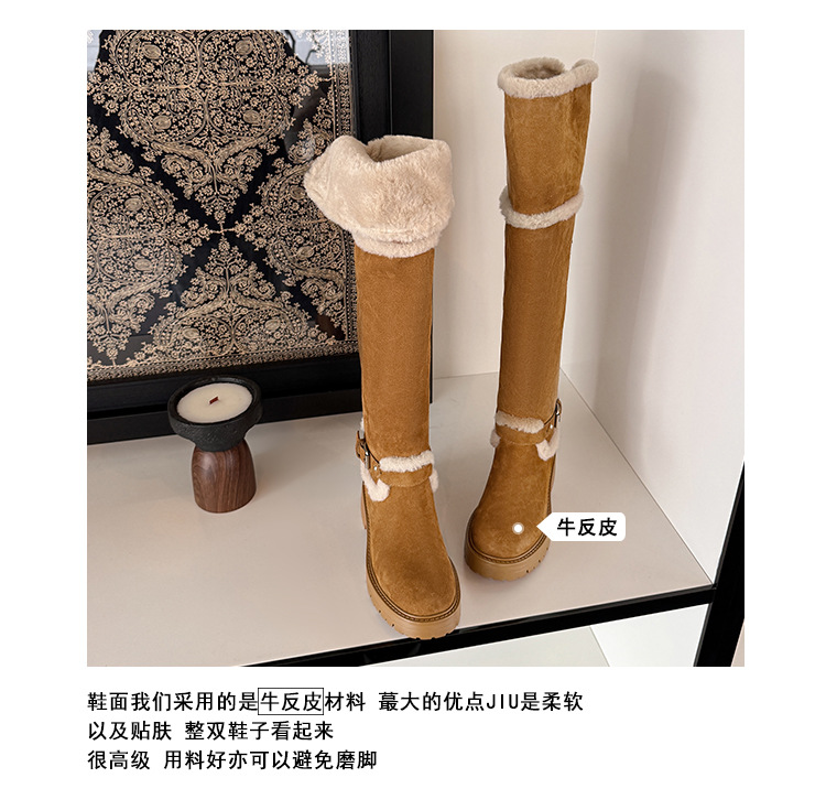 Boot tuyết nữ đế dày cổ cao quá gối lót lông cừu chống trơn trượt bo gấu lông — màu nâu chi tiết 11