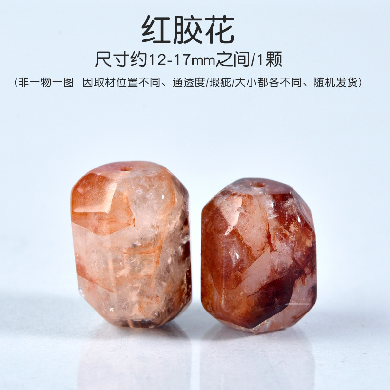 天然水晶ルースビーズブレスレットビーズ diy ジュエリーアクセサリー任意のビーズルースビーズ diy ジュエリーブレスレットアクセサリー卸売|undefined