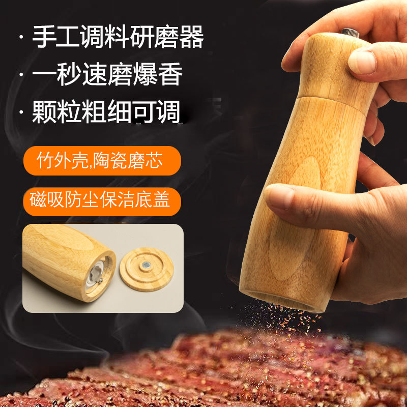Ceramic Household Food Masher