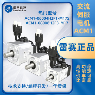 ��ِ������Ʒ�F؛�����ŷ�늙CACMϵ�з�ˮ�}�_�ŷ�늙C