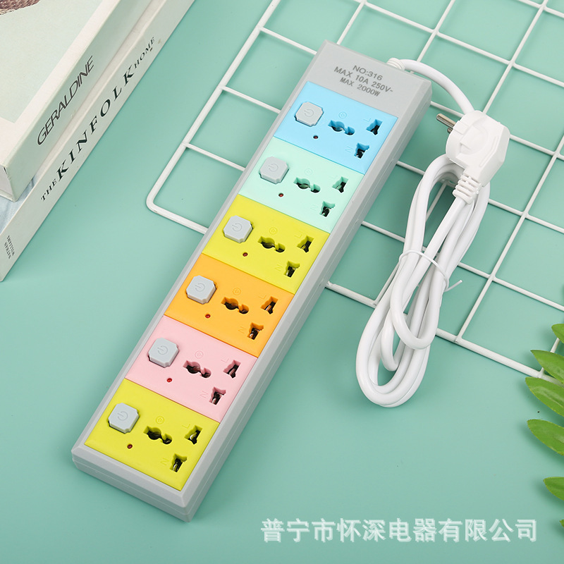 R316 # seis agujeros enchufe multifuncional Guinea Guinea-Bissau Ghana paquete de tarjetas de absorción de color