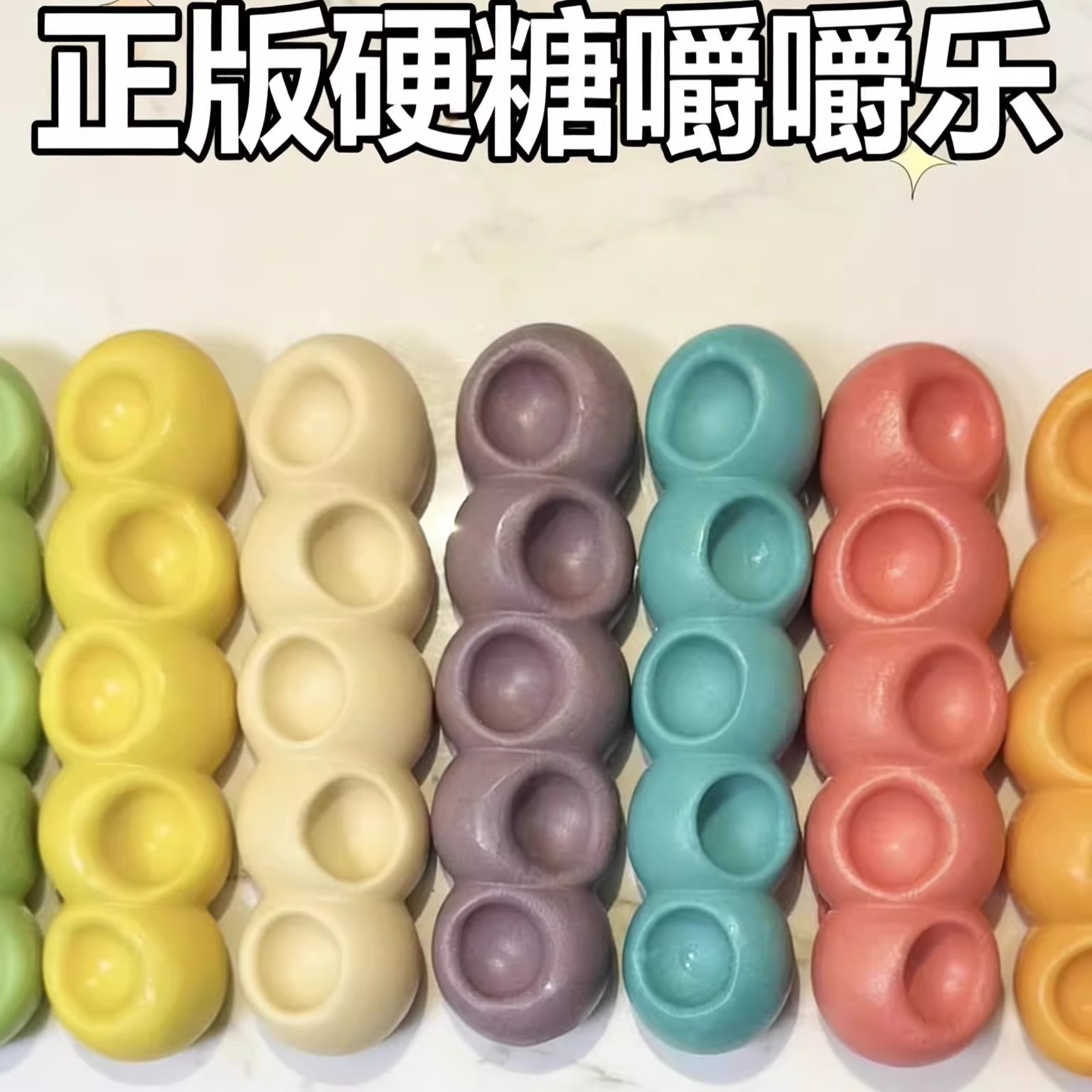 Chewy Candy, Hard-To-Chew Candy, Trendy Snacks for Leisurely Enjoyment, Fruit-Flavored Stress-Relief Snacks